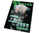 ʱVOL.4