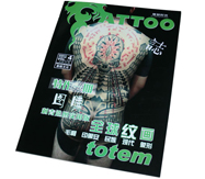 ʱVOL.4