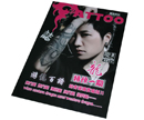 ʱVOL.2