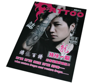 ʱVOL.2