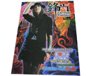 TATTOO fashion VOL.4