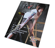 TATTOO fashion VOL.1