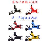 һ ڶ 