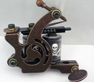  GP25