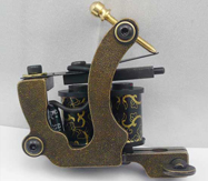 ߵͭ P16